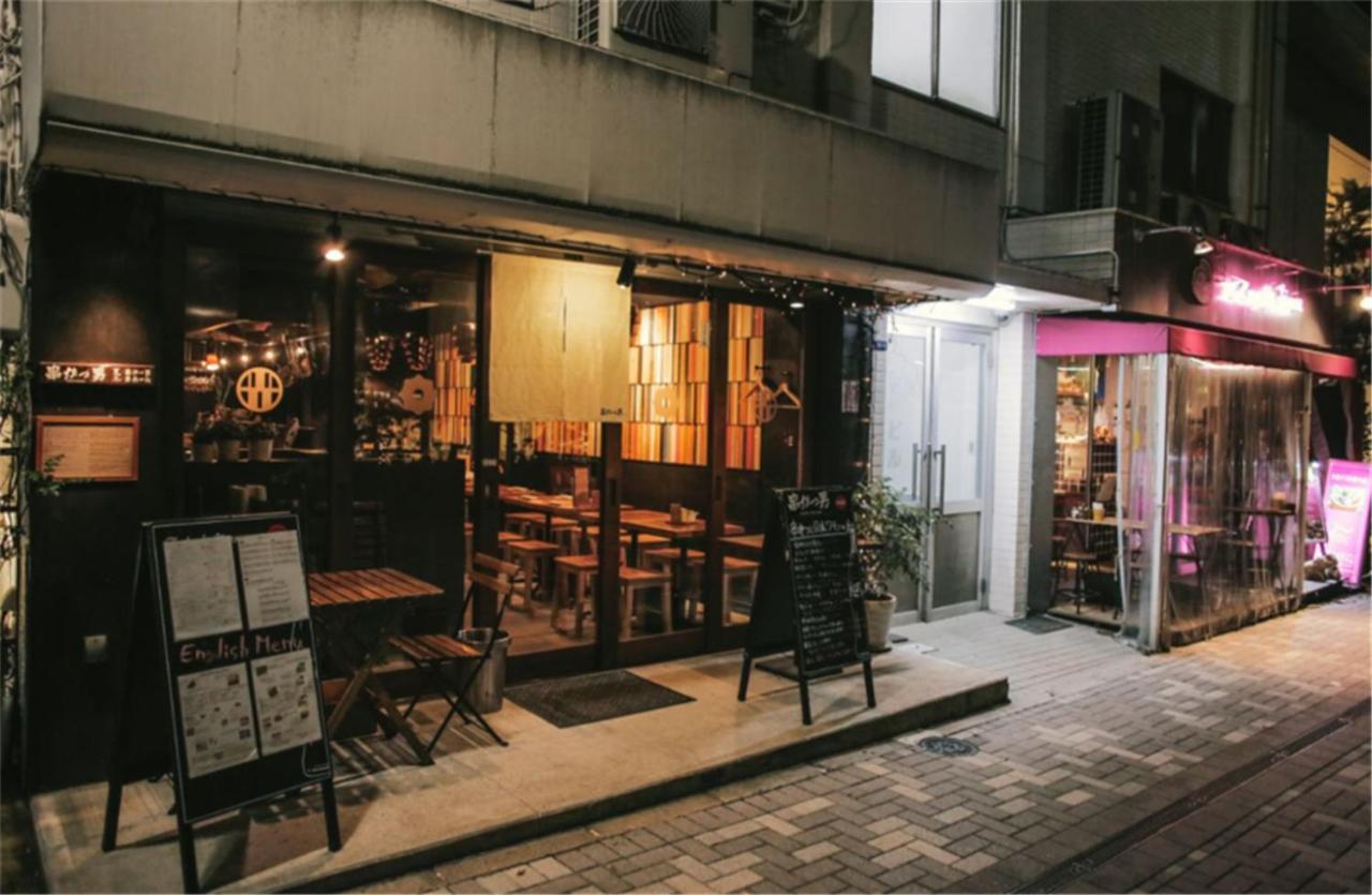 Onehome In Roppongi * Präfektur Tokio