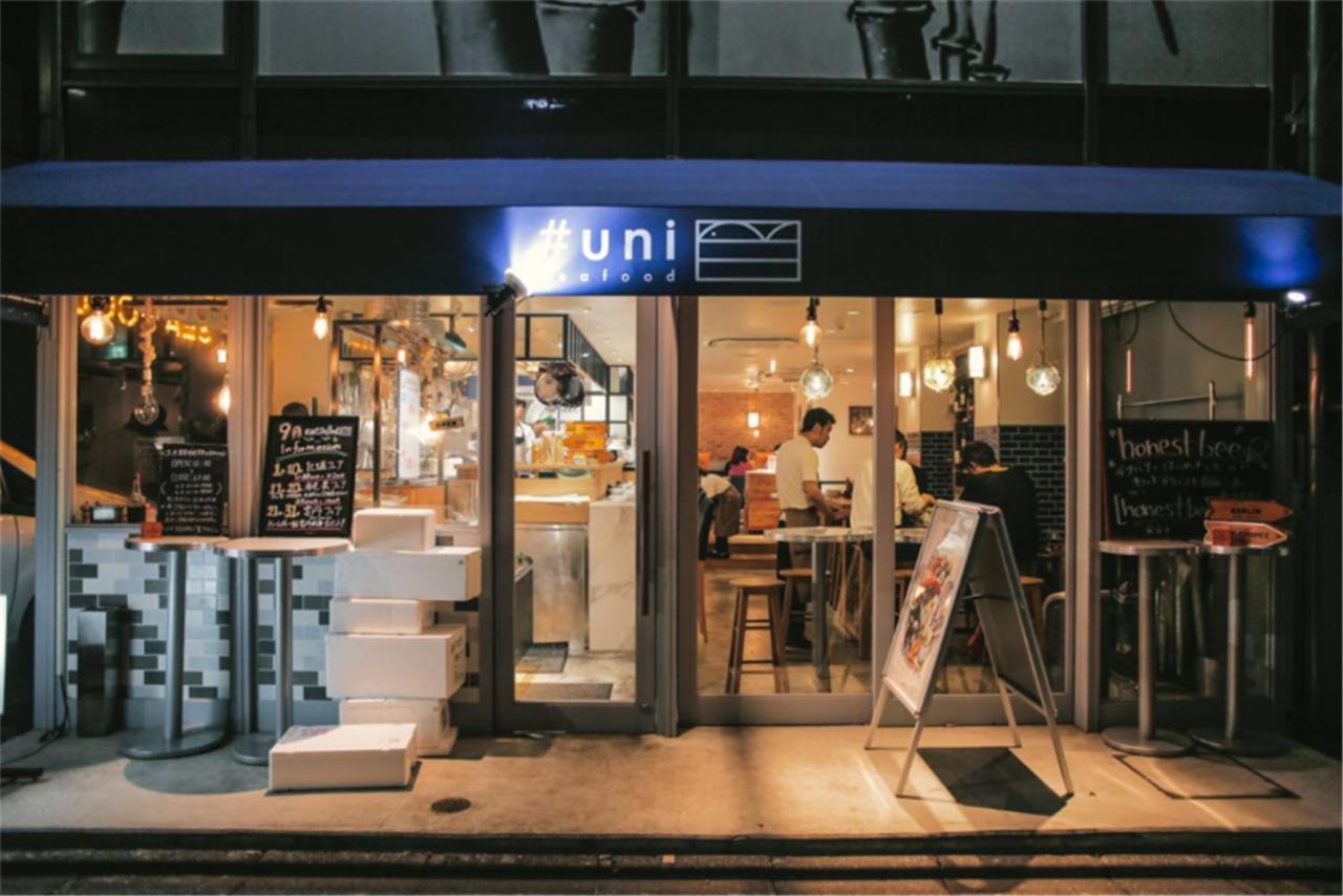 Onehome In Roppongi * Präfektur Tokio